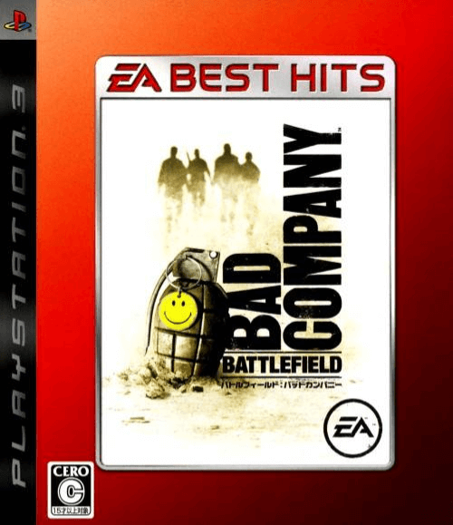 Battlefield Hardline [Deluxe Edition] box art for Playstation 3